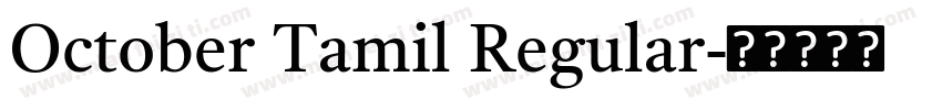 October Tamil Regular字体转换